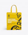 Download Medium Eco Bag Mockup in Bag & Sack Mockups on Yellow ...
