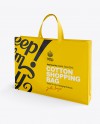 Download Large Eco Bag Mockup in Bag & Sack Mockups on Yellow ...