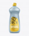 Download 1L Dishwashing Liquid Bottle Mockup in Bottle Mockups on Yellow Images Object Mockups