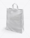 Download Plastic Shopping Bag w/ Loop Handles Mockup - Half Side View in Bag & Sack Mockups on Yellow ...