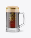 Tankard Glass Mug with Stout Beer Mockup in Object Mockups on Yellow